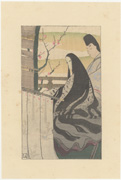 Illustrations from the novel Shin'yaku Genji Monogatari, Volume 3